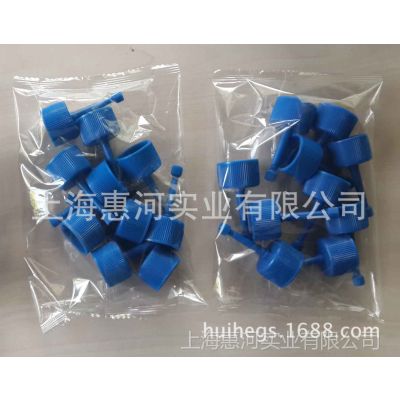 供应【视频提供】PE盖子包装机，塑料盖尖嘴盖包装机，化妆品瓶盖包装机厂家