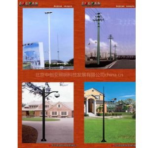 供应北京高杆灯，监控杆，标志杆，电力杆，龙门架