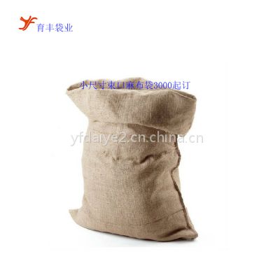 Ҷƴװװ鲼 鲼 鲼 