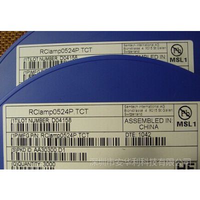 ӦPI3USB103ZLEX	ͺ ۸ 13714730175