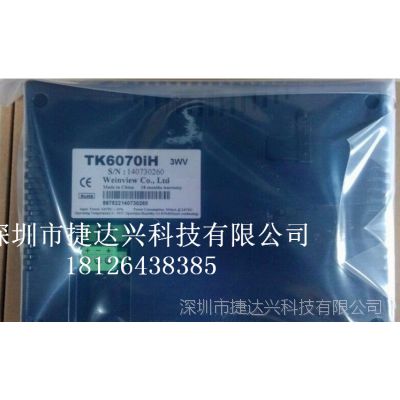 ˻ MT6100IV5 ڽݴ˿Ƽ޹˾