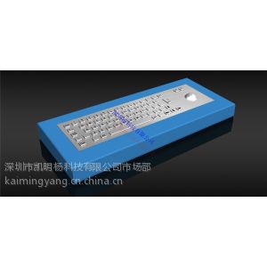 供应金属电脑键盘KMY299B-desk