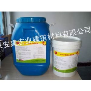 供应j302混凝土再浇剂，新老混凝土连接剂，武汉环氧界面剂