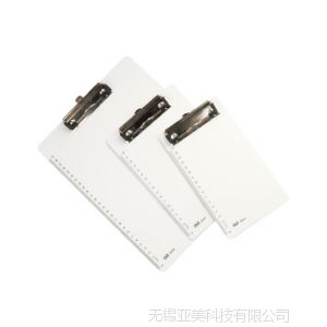 供应得力9248带板夹315*225双色PP书写板夹A4办公家用饭店酒店菜单