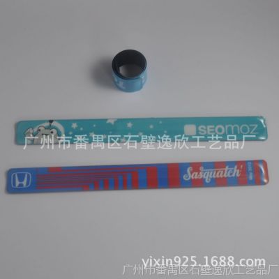 Ӧҹ pvc Ƭ žžȦ PVCִ