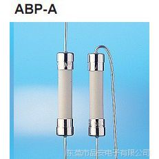 ӦABP-A2.50  Conquer_ 2.***/250V  6.3*32mm մɹܱ˿