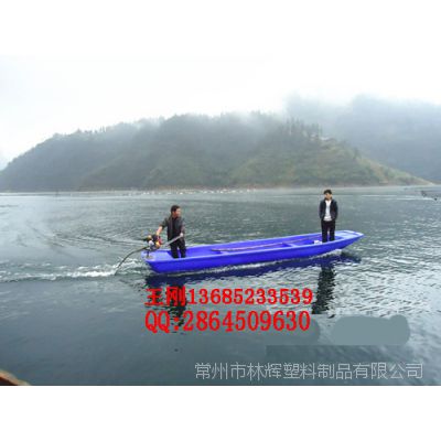 【厂家供应】桂林6米塑料渔船，南宁塑料船，双层耐腐钓鱼船