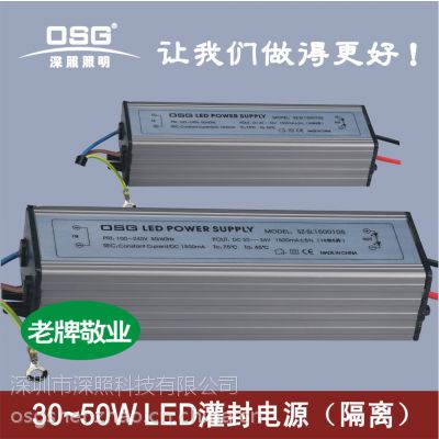 OSG 50WLEDԴ LEDԴ