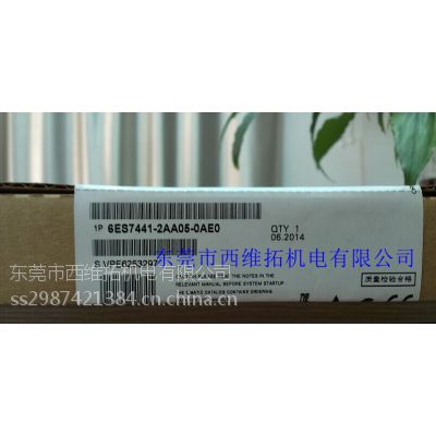 西藏6ES7416-2FK04-0AB0西门子代理商