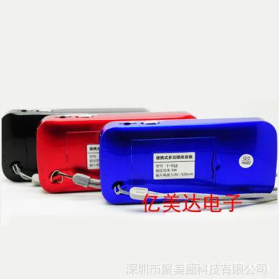 Y-958Яʽ๦벥˲忨䡢MP3