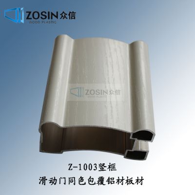 Ϻֱz-6002