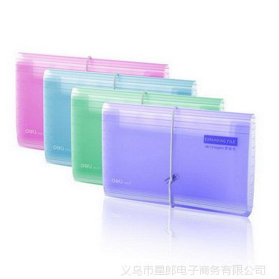 正品 得力5567风琴包 迷你票据夹 时尚靓彩风琴包 文件夹 中号