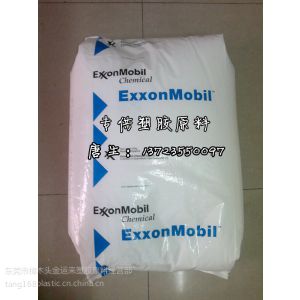 ӦɭEPDM ״