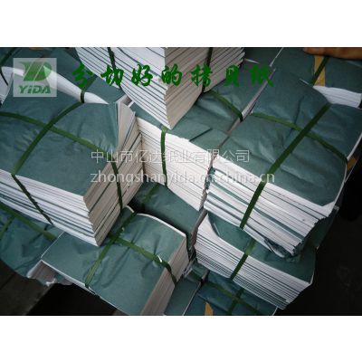广东中山拷贝纸厂家亿达纸业