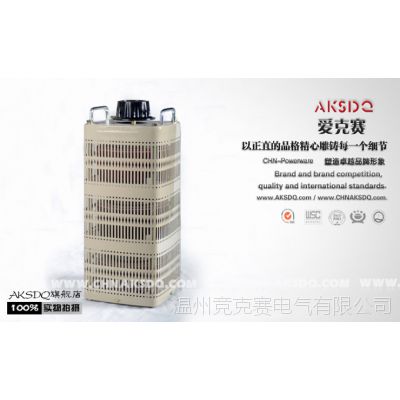ҵɡӴʽѹTSGC2-6KVA/6KWɵѹ 