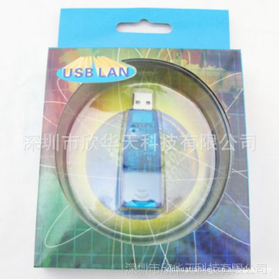 USB1.1/2.0/RJ45 USB 9700оƬ usb