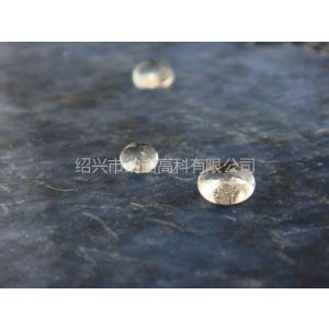 气凝胶厂家/aerogel supplier