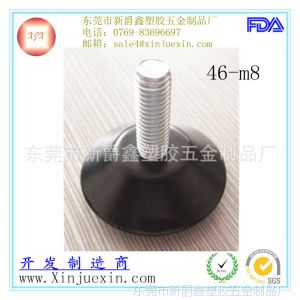 供应46mm-m8家具不锈钢调节脚 包铁调整脚 铁皮盖地脚