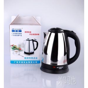 Ӧˮ/ ˮ/1.8L   Զϵˮ