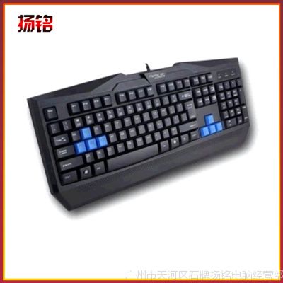Ӧ908 ߱ʼǱϷ ײӸְ USB̨ɼ