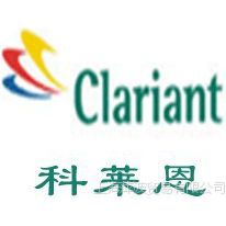 供应瑞士 科莱恩Clariant 染料 ***促销