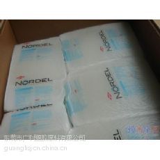 EPDM 4570 Nordel IP