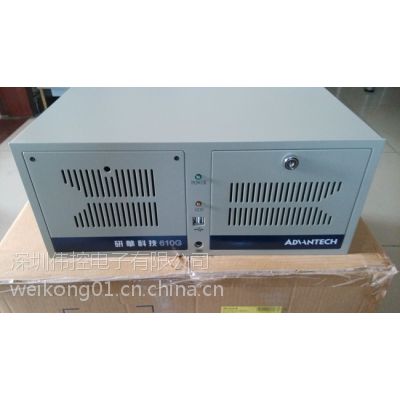 лػĺ IPC-610l 610H IPC-610 ҵ