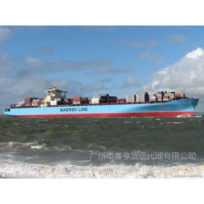 茂名到锦州集装箱船运,锦州到茂名海运费,防城港海运价格