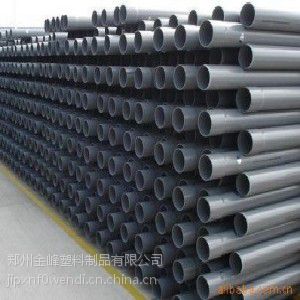 PVCܲļҺ Ķ***PVCܲ
