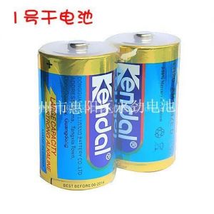 Ӧ1żԵ 12000MAH 34.2*61.5