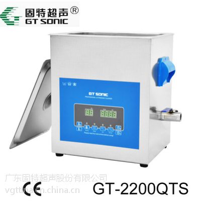 ӦϴVGT-2200QTSеϴس