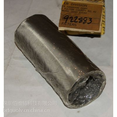 佰维特直销原装进口派克滤芯922883