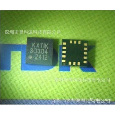 ӦMEMS 3ٶȼ ѡ±2g, 4g, 8g:KXTIK-1004