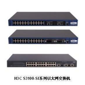 H3CLS-3600-28P-PWR-EI