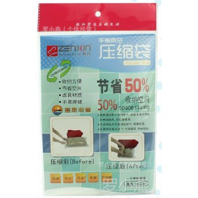 40*60cmѹʽѹ ɴ ѹɴ BXM6480