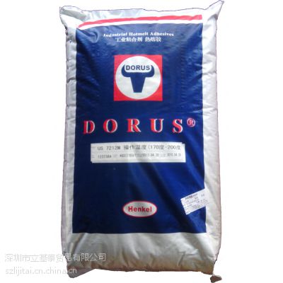 供应汉高热熔低温胶DORUS KS 250
