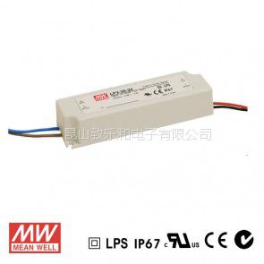 LPV-35-5 35W 5V6AγƺѹIP67ˮܿLEDԴ