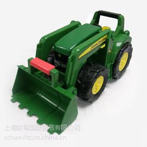 john deer