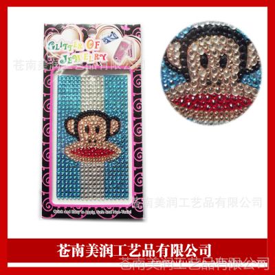 Ӧƻǿˮ ,2013iphone 5ֻֽ ƻ5ֻֽ
