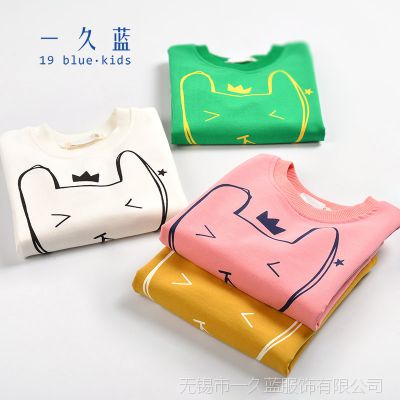 C098 óͯװ Գ°ڴ ͨèͷŮͯ