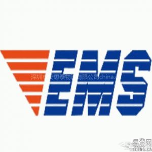 ӦEMSݼȫۿ۵ͨǿ