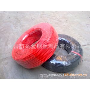 供应【企业集采】涂塑钢丝绳、钢结构涂塑钢丝绳，质量***，价格优惠