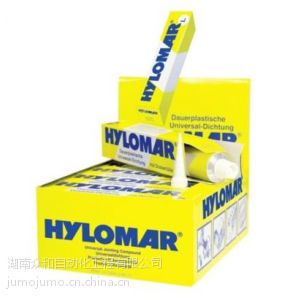 供应密封接合剂Hylomar M Universal Jointing Compound