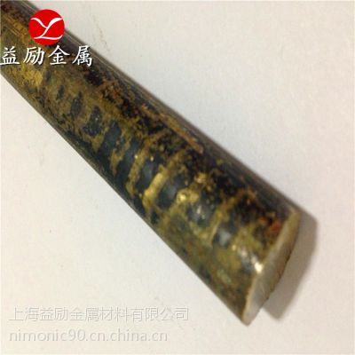 供应C66100硅青铜价格