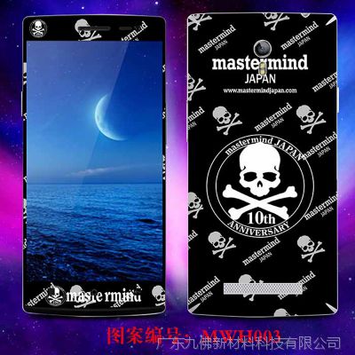 OPPOֻĤX9007ĤֻƤpvcɫ