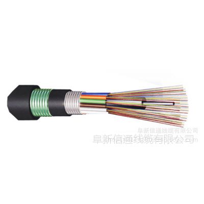 年末4.99元/米GYTA 48芯松套层绞室外光缆 专业定做