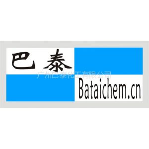 供应BT-1165 拉丝硅油（硅油混合物）