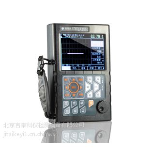 JUT800经济型超声波探伤仪-焊缝检测仪