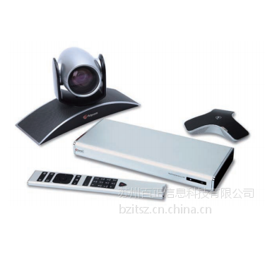 շʶؽոؽرͨpolycom RealPresence Group500