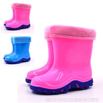 ͯЬͲ޼ϷůǹɫɰˮЬóڶ